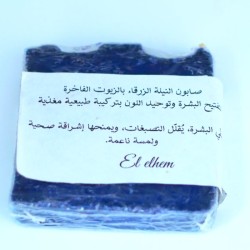 Savon Nila naturel Savon Nila naturel